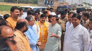 bjp mp| vinod sonkar| pratapgarh|