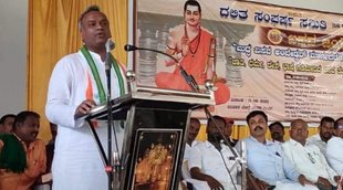 karnataka| congress| priyank kharge|