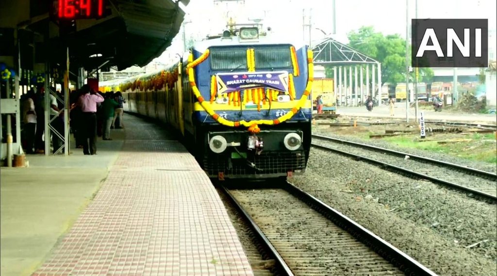 indian railway| private train| railway|