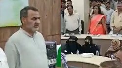 वंदे मातरम के दौरान कुर्सी से नहीं उठीं मुस्लिम महिलाएं, BJP नेता बोले – ये लोग रोते हैं कि हमारी देशभक्ति पर किया जाता है शक