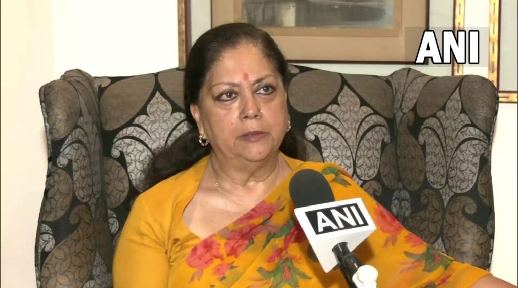 Udaipur murder case | Vasundhara Raje | CM Gehlot
