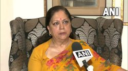 अपनी नाकामी दूसरे के कंधे पर डाल रहे, उदयपुर मामले में सीएम गहलोत ने पीएम मोदी से की देश को संबोधित करने की मांग तो बिफरीं वसुंधरा