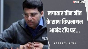 Viswanathan Anand in chess tournament
