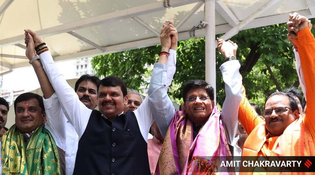 Rajya sabha election
