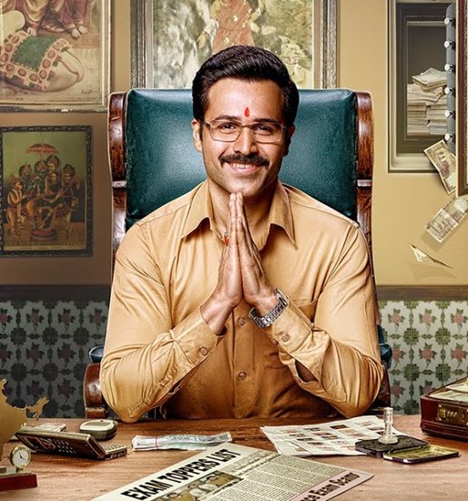 Why Cheat India: इमरान हाशमी की इस फिल्म में देखने को मिलता है कि कैसे कुछ होनहार स्टूडेंट अमीर स्टूडेंट्स के पेपर देते हैं और उसके बदले में पैसे लेते हैं। इनका लीडर इमरान हाशमी को दिखाया गया है जो इस तरह करते-करते करोड़ों-अरबों रुपये का मालिक बन जाता है।