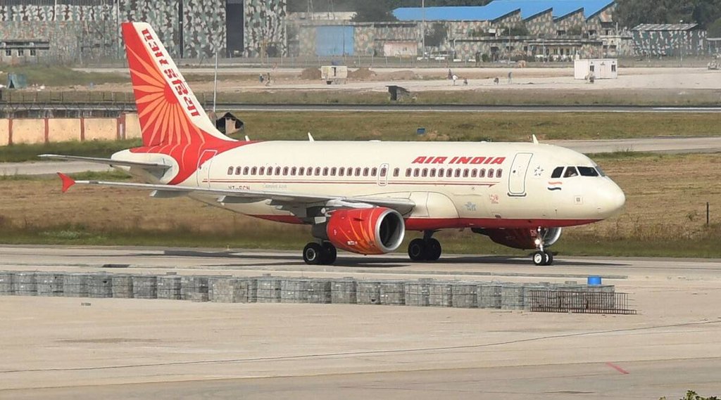 Air India |Chandigarh | VRS