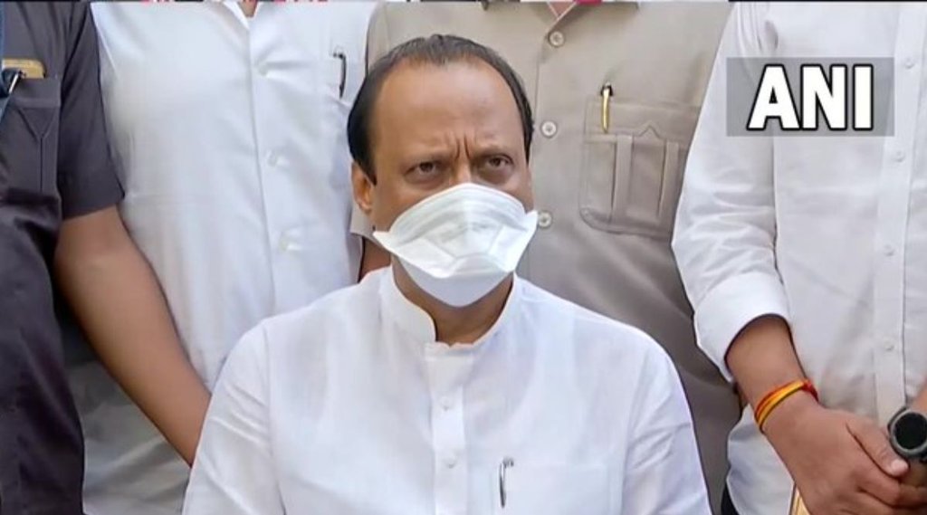 ajit pawar| maharashtra| NCP|