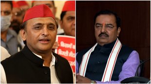 Akhilesh Yadav| Keshav Prasad Maurya | UP News