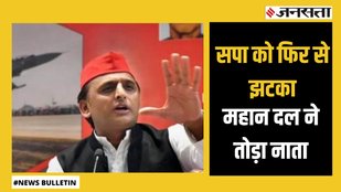 SP akhilesh yadav