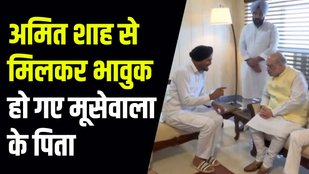 firing on sidhu moosewala