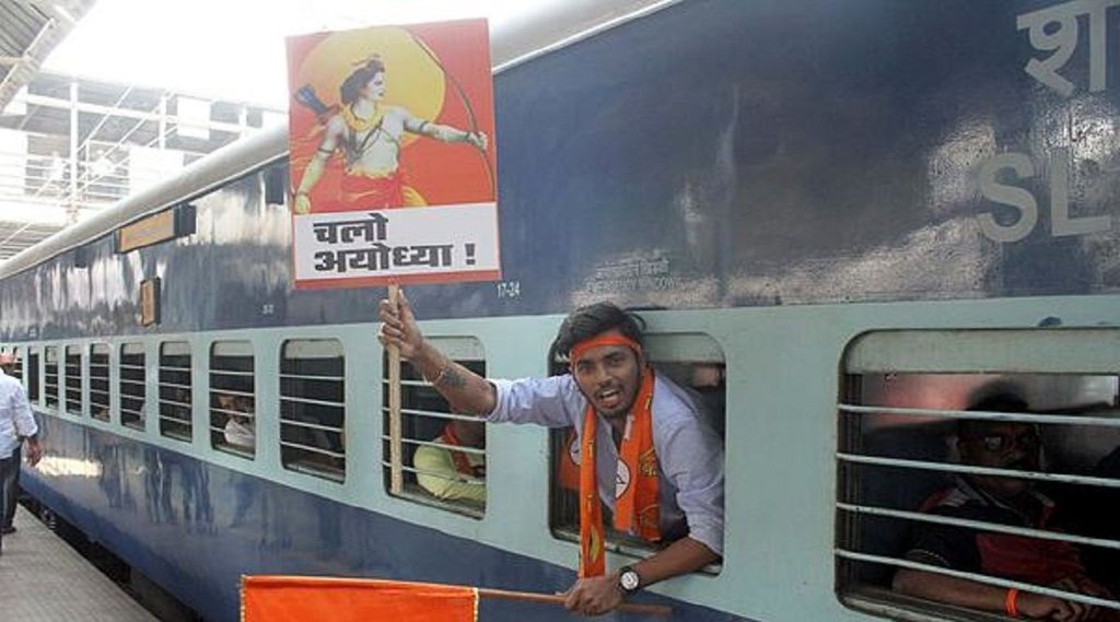 ayodhya, ram mandir, ram mandir donation