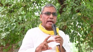 Azamgarh By Election | om prakash rajbhar | bjp