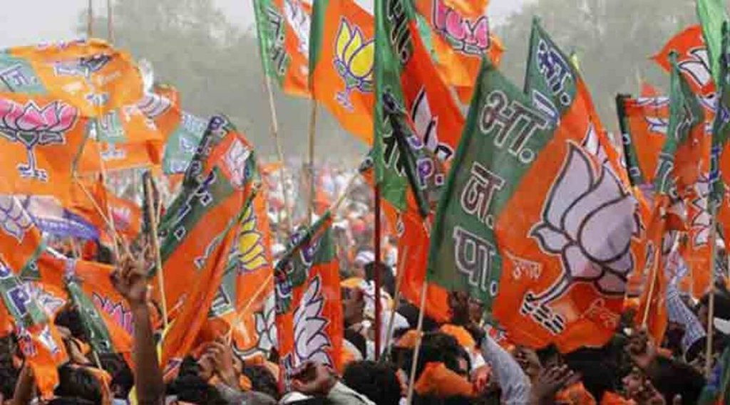 BJP | Gujarat | Bhavnagar