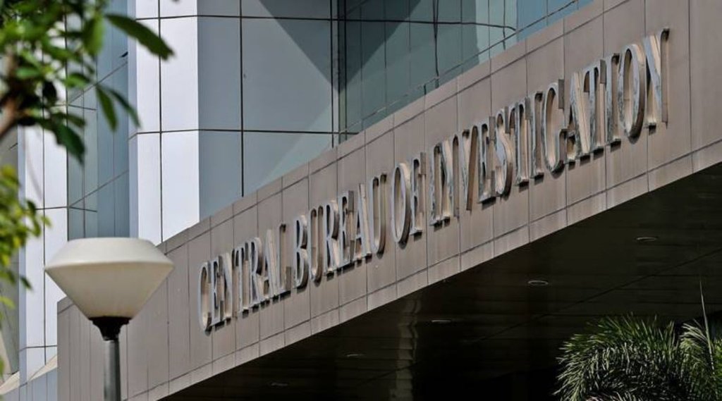 cbi | bank scam exposed | delhi