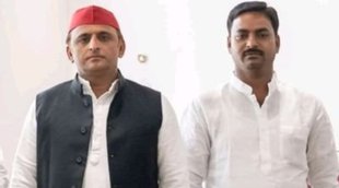chavinath yadav| raja bhaiya| samajwadi party