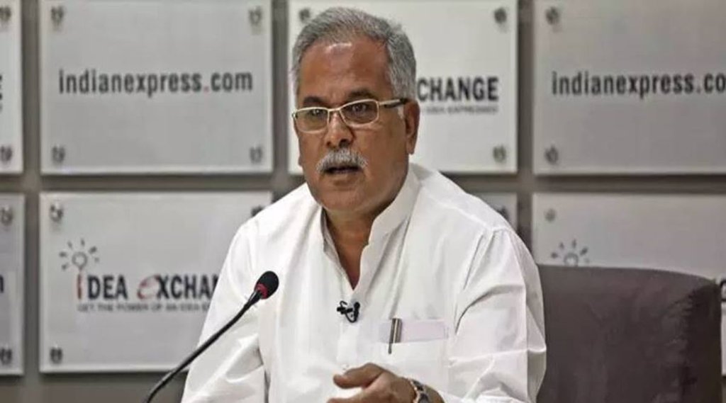 chhattisgarh cm | Bhupesh Baghel | PM Modi