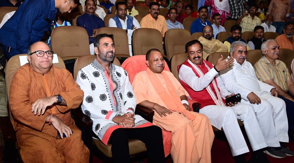 cm yogi | akshay kumar | Samrat Prithviraj
