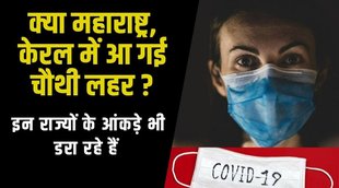 covid-19, delhi corona case, covid-19 cases