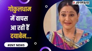 daya vakani comeback in show