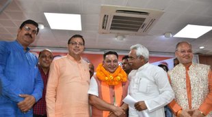 deepak bali| BJP| AAP