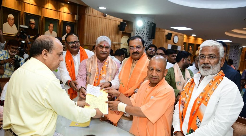 keshav prasad Maurya | uttar pradesh legislative council | maharashtra legislative council