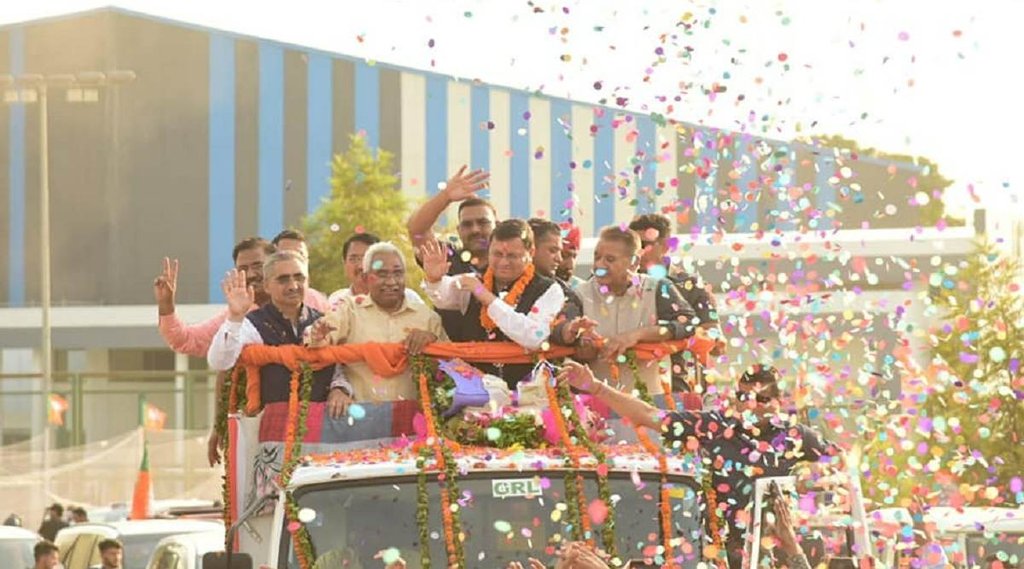 Uttarakhand | Pushkar Singh Dhami | Champawat bypoll