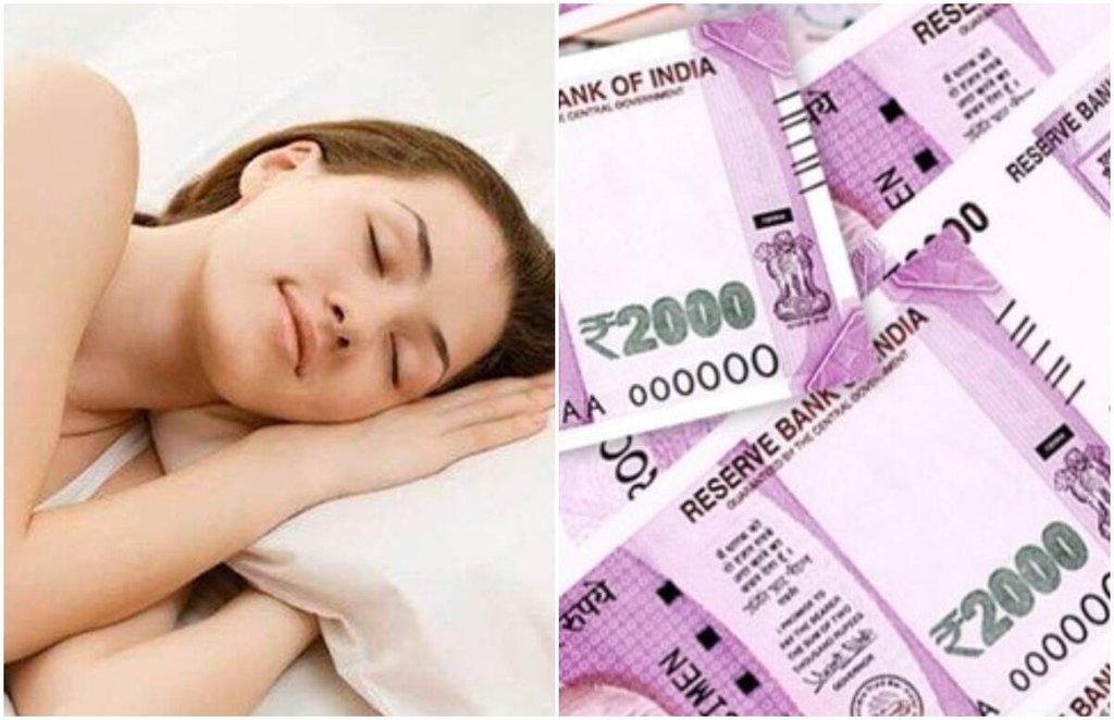 Dream Interpretation, morning ke sapne