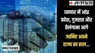 ease of doing business