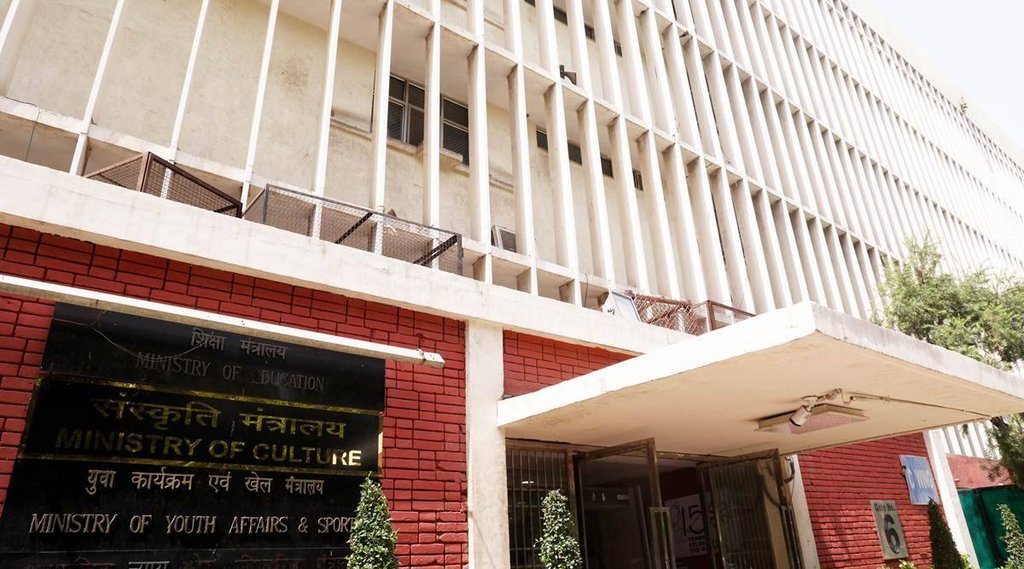 National Education Policy | NEP | NCERT