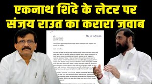 eknath shinde, maharashtra, maharashtra crises, uddhav sarkar, shivsena, sanjay raut