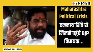 eknath shinde