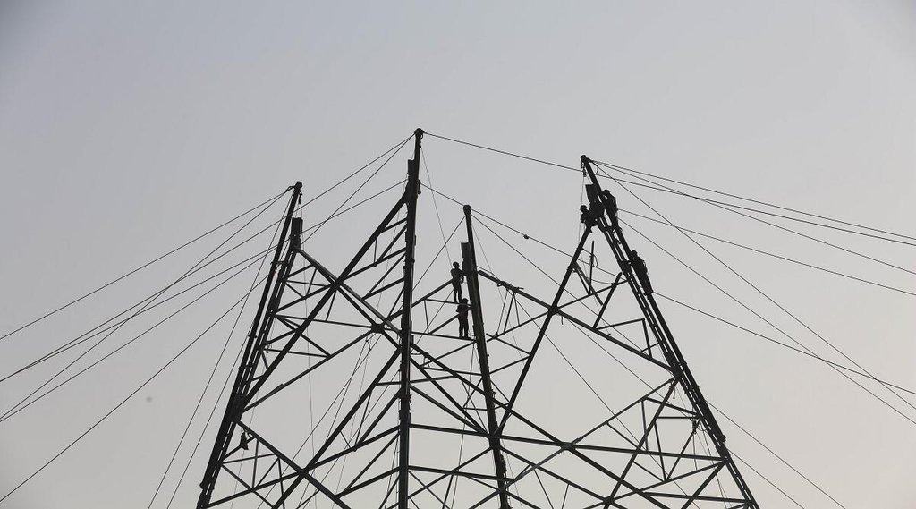 Electricity| Power Supply| Free Electricity