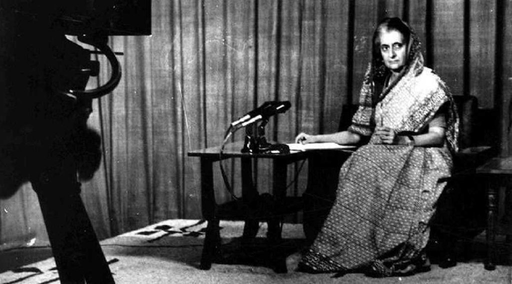 india emergency 1975 | Dmocracy | Nehru