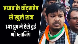 nupur Sharma Statement