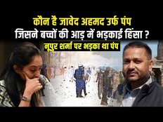 mastermind behind kanpur violence