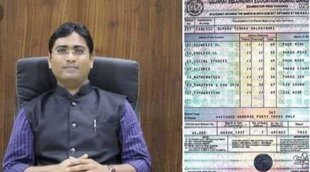 ias tushar sumera| UPSC| success story