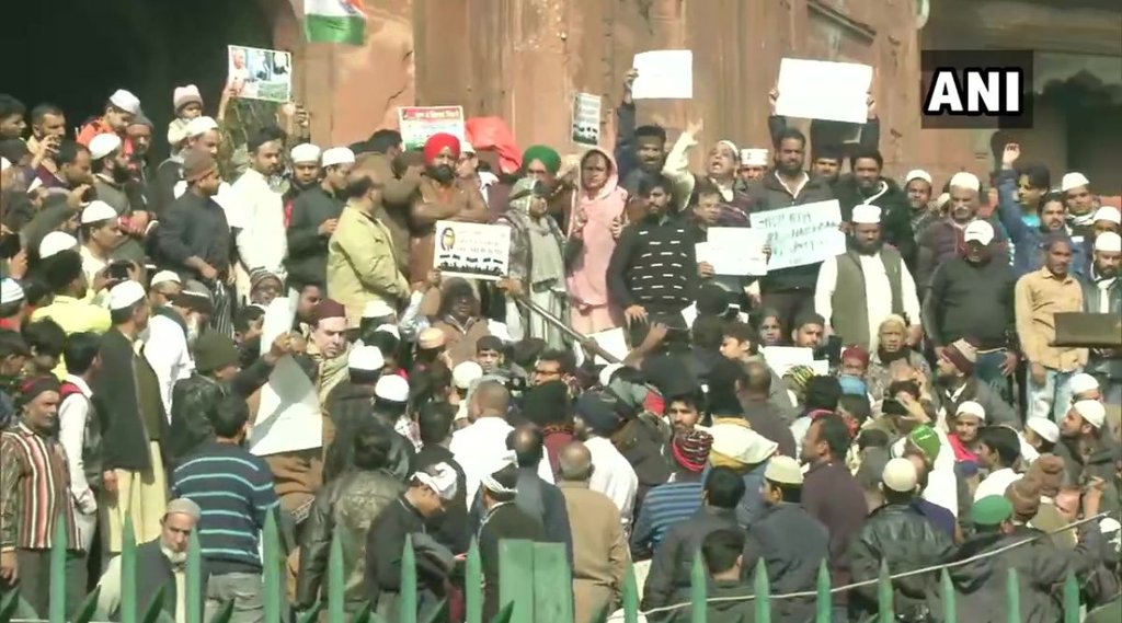 jama masjid protest| nupur sharma| prophet muhammad
