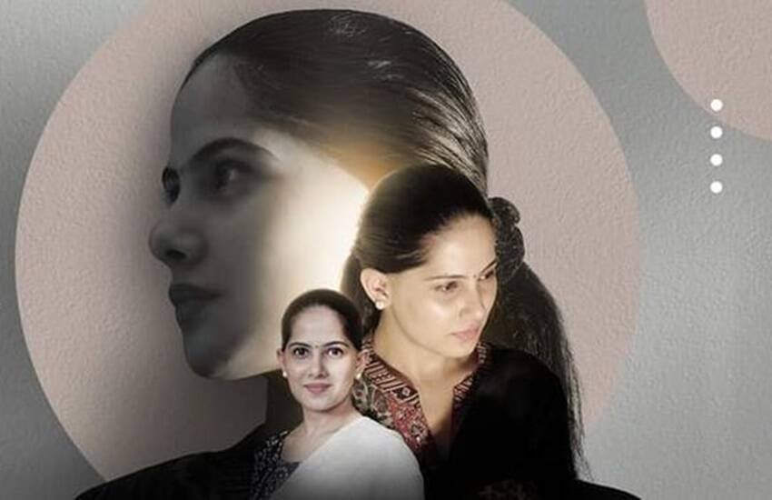 Jaya Kishori Motivational Quotes: कृष्ण भजन और अपने कथा वाचन से लोकप्रिय होने वालीं जया किशोरी एक चर्चित मोटिवेशनल स्पीकर भी हैं। सोशल मीडिया में लगभग रोजाना जया किशोरी कोई ना कोई मोटिवेशनल कोट शेयर करती रहती हैं। आइए पढ़ते हैं जया किशोरी के प्रेरणादायक विचारों में से कुछ कोट्स:
