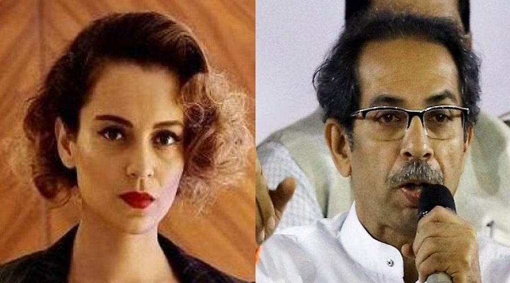 Kangana Ranaut|Uddhav Thakrey