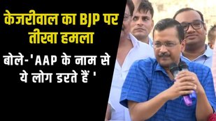 Arvind kejriwal , delhi cm arvind kejriwal,