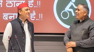 akhilesh yadav | mahan dal | Car