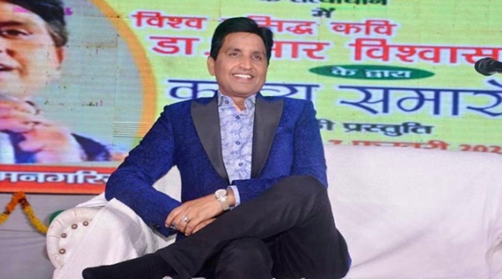 kumar vishwas, operation blue star