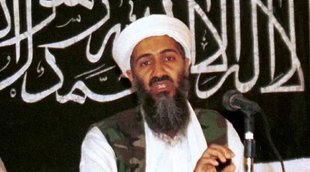 UP, Farrukhabad, Poster of Osama bin Laden, SDO office, SDO of Farukhabad, Yogi Government