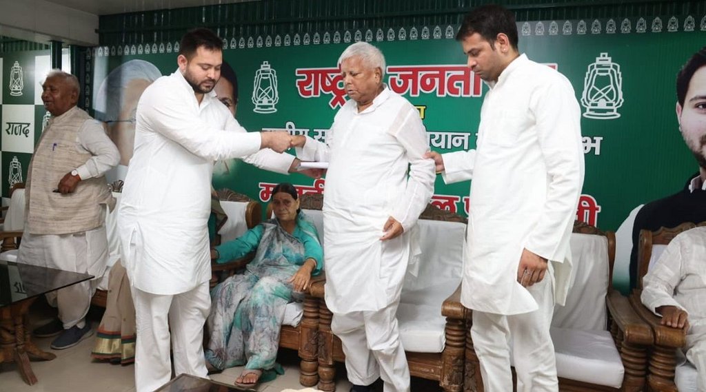 lalu yadav, Lalu yadav birthday, bihar