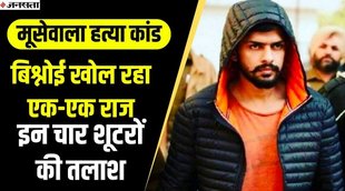 sidhu moose wala,sidhu moose wala news,sidhu moose wala murder,sidhu moose wala death,sidhu moosewala,sidhu moose wala death news,sidhu moose wala murder case,sidhu moosewala murder case,sidhu moosewala dead,sidhu moosewala murder,sidhu moose wala lawrence bishnoi,sidhu moosewala news,sidhu moosewala shot dead,sidhu moosewala latest news,सिद्धू मूसेवाला,सिद्धू मूसेवाला हत्या ,लॉरेंस बिश्नोई