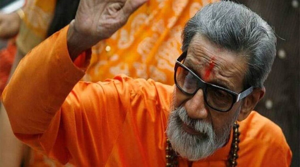 maharashtra political crises | maneshinde | bal thackeray