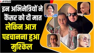 mahima chaudhary beats cancer