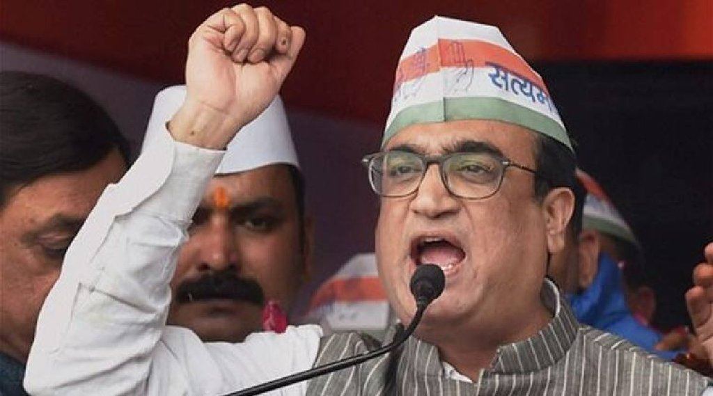 Haryana | Rajya Sabha Election | congress | Ajay Maken
