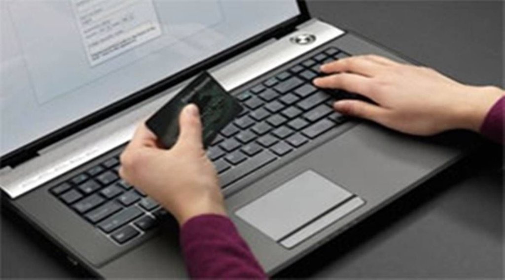 internet banking