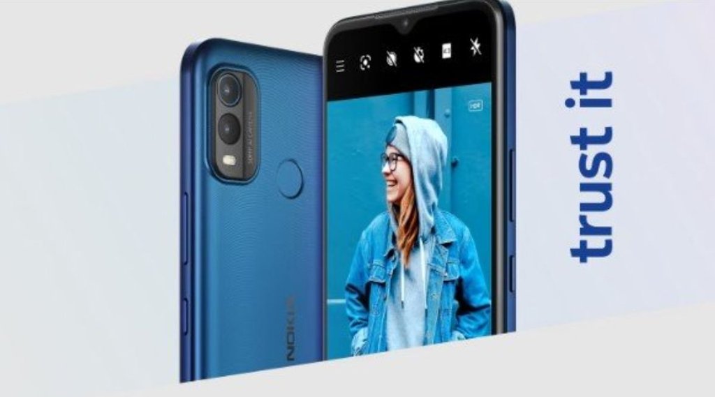 Nokia G11 Plus Price